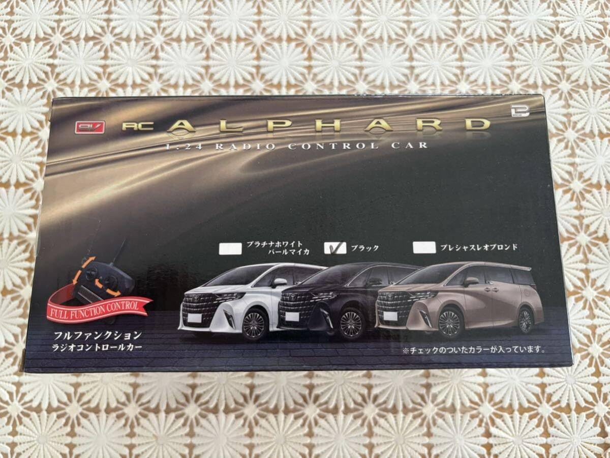 ラジコン Z 黒 BLACK 新型 アルファード 40 アルファード40ラジコン黒